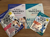中・高校生マルチビタミン&ミネラル