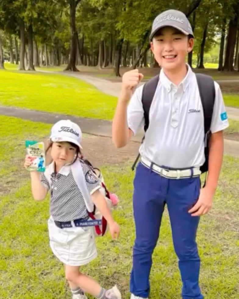 ULTIVITA 小学生マルチビタミンを持つお子さま
