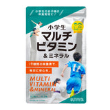 小学生マルチビタミン&ミネラル
