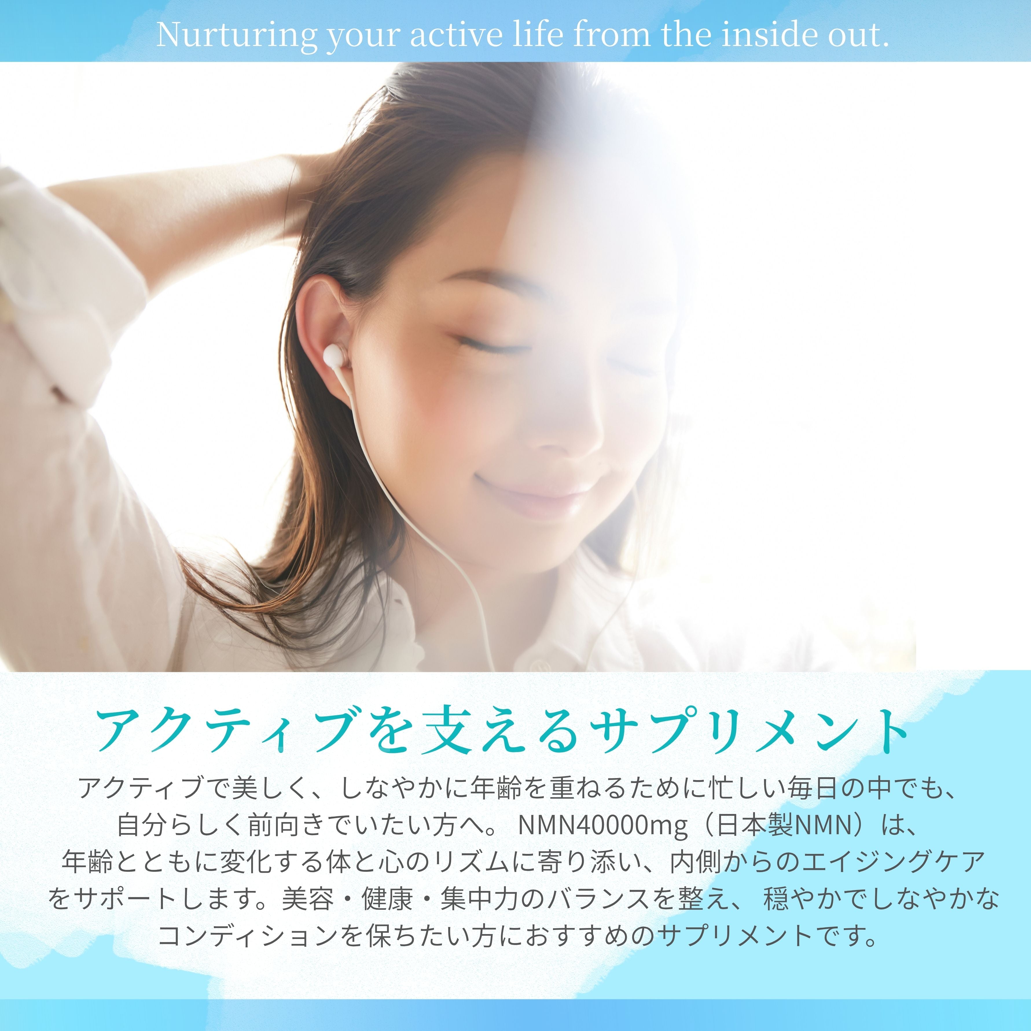 [先方予約受付中｝11月21日販売開始！!) NMN サプリメント 日本製 40000mg（120粒）国産 高純度99.9％