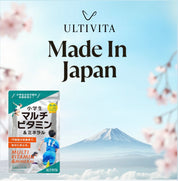 小学生マルチビタミン＆ミネラル