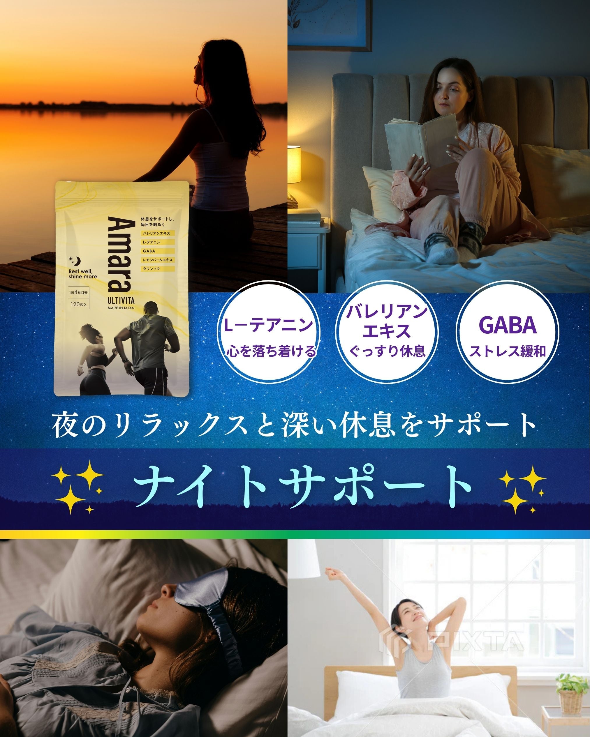 AMARA_65fbbbde-f253-4a5c-a74f-99ba7cf2c494.jpg
