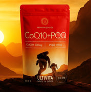 CoQ10+PQQ (Coenzyme Q10+PQQ)
