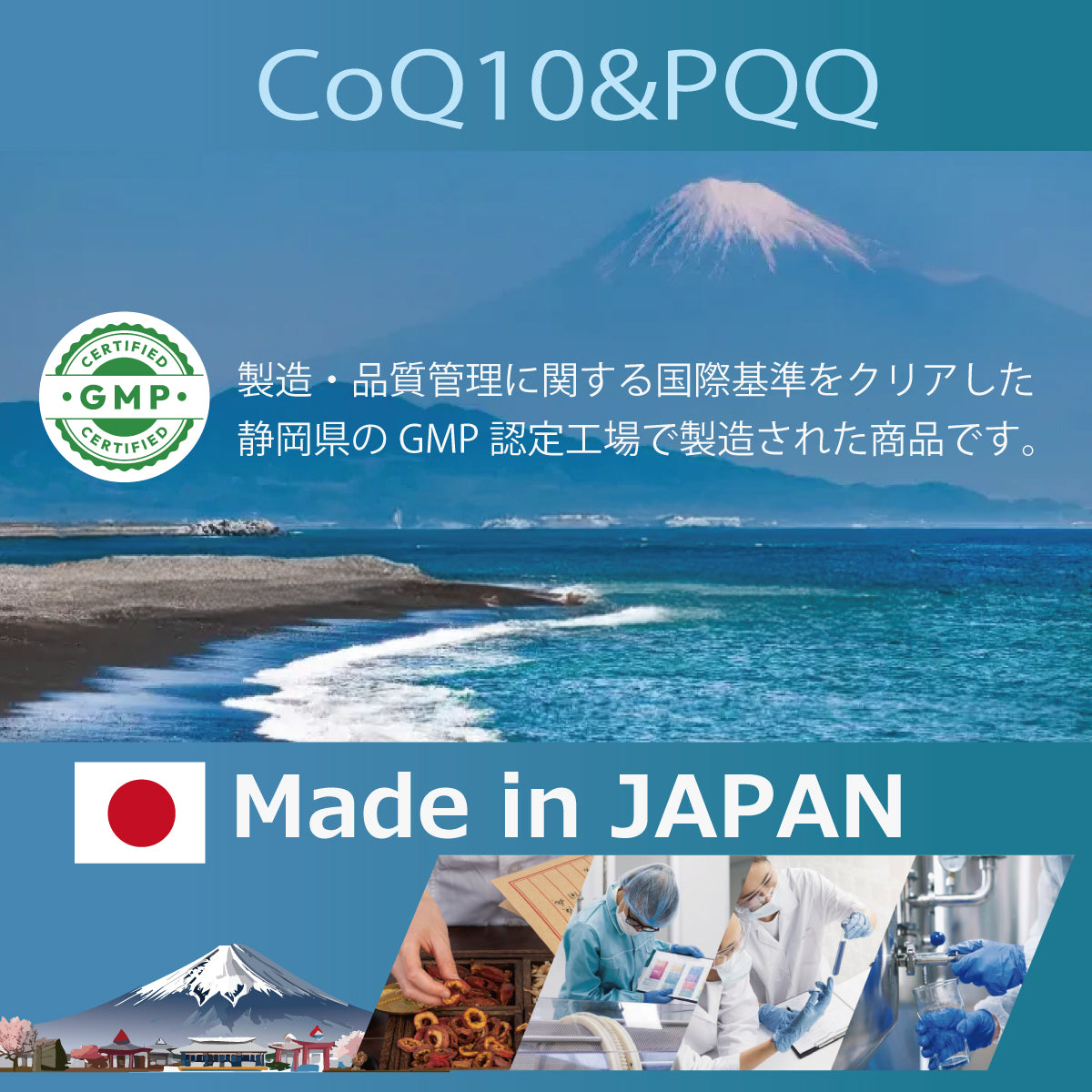 GMP_2dacc365-28ad-40ed-a6c6-039e8c1fc749.jpg