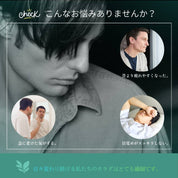 [先方予約受付中｝11月21日販売開始！!) NMN サプリメント 日本製 40000mg（120粒）国産 高純度99.9％