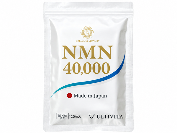 エイジングケア