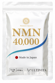 NMN サプリメント 日本製 40000mg（120粒）国産 高純度99.9％