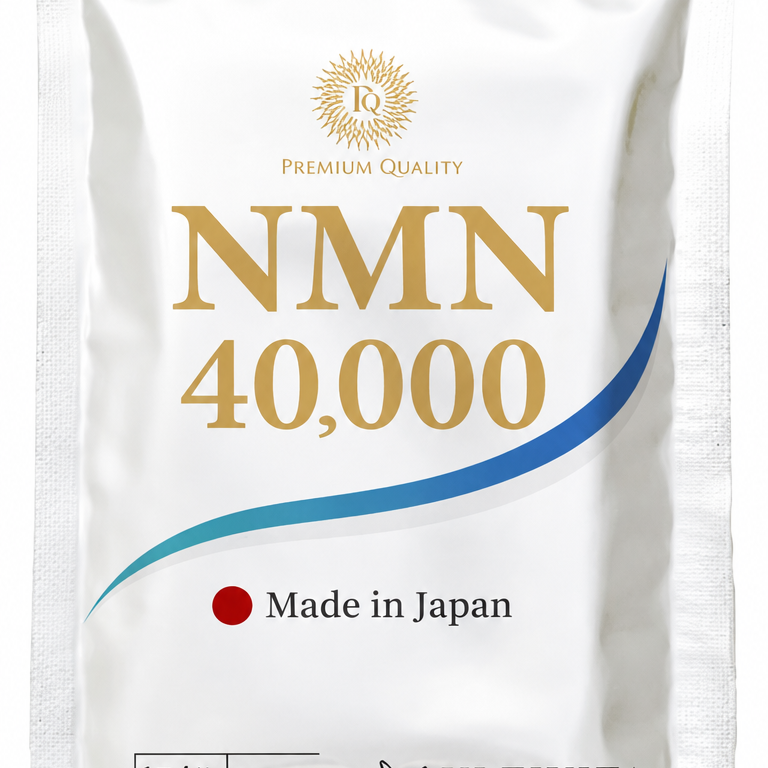 NMN サプリメント 日本製 40000mg（120粒）国産 高純度99.9％