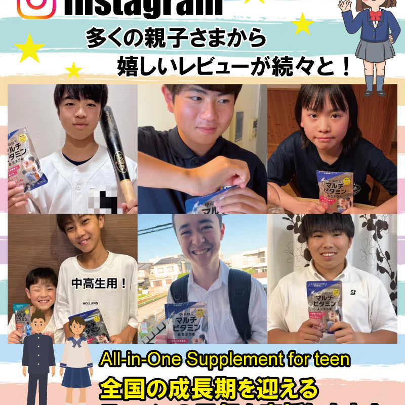 ult-teen-001-11.jpg